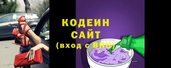 гашиш Белоозёрский