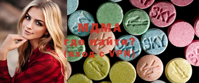 ОМГ ОМГ зеркало  закладка  Каменск-Шахтинский  MDMA кристаллы 